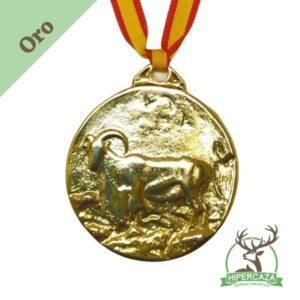 medalla arrui oro homologacion